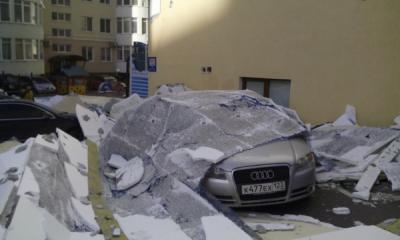 Прикрепленное изображение: упал фасад в Симферополе.jpg